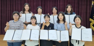 평택시 교통약자 전문적이고 체계적인 서비스 제공