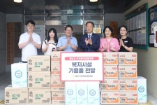 손태화 창원특례시의회 의장, 내서종합사회복지관에 생필품 전달