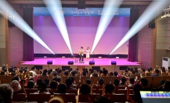 한울본부, 문화가 있는 날 休 콘서트 한여름의 책갈피 개최