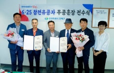 조명래 제2부시장, 진해 생활밀착형사업 직접 챙긴다