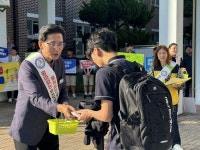 [보령시 간추린 소식]보령해경, 보령소방서,보령교육지원청