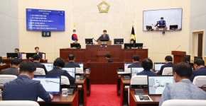 밀양시의회, 제258회 임시회 개회