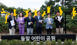 [대전서구의회 소식] 행자위, 서구문화원·청춘정거장 현장방문 등