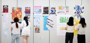 [대전시 구청 소식] 동구, 인쇄UP 아트 페스티벌 성료 등