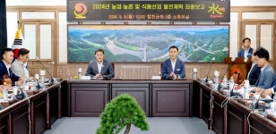 김윤철 합천군수, 국내 최고 휴(休)가 있는 웰니스 명품도시 육성