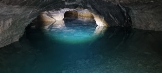 충주국유림관리소 활옥동굴 불법 감싸기 의혹