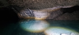 충주국유림관리소 활옥동굴 불법 감싸기 의혹