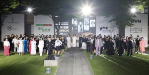 영남이공대, 대구 남구 지역민과 함께하는 소통과 화합의 패션쇼 눈길