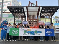 [보령시 소식]탄소중립도시로의 전환 준비 가속화 등