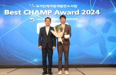 경남대학교, '2024 함안군 찾아가는 채용 박람회' 24일 개최