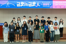 경북TP, 청년 주도 금호읍 활성화 프로젝트 금호in, 금호人-별별락 개최