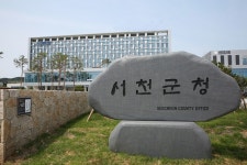 서천군청 공무원 왜 이러시나? 또 터진 서천군 음주운전