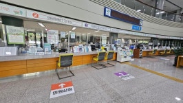 진해구, 해군병 입영식과 함께하는 창원관광 홍보
