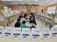 [제주교육 소식]서부중 신설 설계 공모 당선작 선정 등