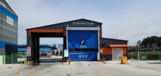 조근제 함안군수, 제36회 아라가야문화제 적극 홍보 당부