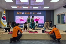 창원시 의창구, 명서초등학교 앞 어린이 보호구역 개선 완료