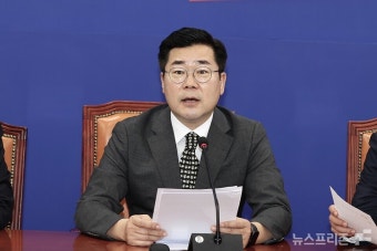박찬대 