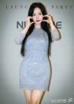 [NF포토] 반하리, 러블리한 볼하트(SUN2MON)