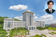 [아산 대학가 소식]선문대학교 이희훈 교수, 중앙경찰학교 주요 위원에 신규 위촉