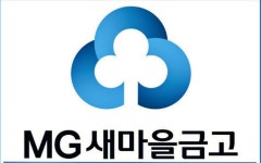 선거법 위반 대구 달서구 모 새마을금고 이사장, 약식명령 벌금 150만원