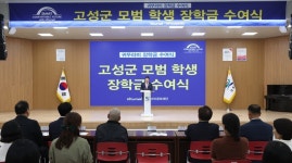 이상근 고성군수, 동물보호센터 건립 현장 방문