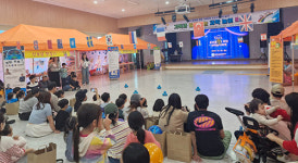경산교육지원청, 유·보 통합 위한 과학 놀이 축제 실시