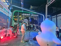 김해시, 골목상권 활성화 위한 릴레이 버스킹 대히트