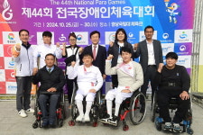 조규일 진주시장, 제44회 전국장애인체육대회 종목별 경기장 방문·격려
