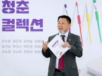 [대전시 구청 소식] 동구, 청춘과 음악 콜라보 청년 버스킹 공연 펼쳐 등