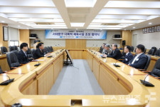 명지대, 서대문구와 다목적 체육시설 협약