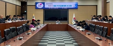 거제시, 미래100년 위한 문화예술섬 개발 전략 모색한다