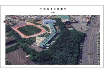 [대전시교육 소식] 대전동부교육지원청, 동명초 다목적강당 완공 등