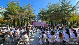 대전서구대학생봉사단 어울림 한마당 열려