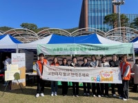 [청양군 보건의료원 소식]충남도립대학교 벽천해오름제 연계해 홍보활동 추진 등