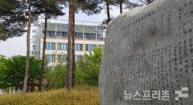 [아산시 소식]불복청구 무료 대리…지방세 선정대리인 제도 운영 등