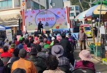 의창구, 지역 농가상생협력 제2회 소답시장 달달한 감축제