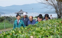 민선 8기 후반기 접어든 고성군, 변화한 고성군 완성한다