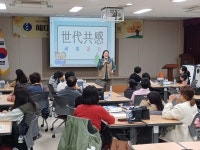 [대전시교육 소식] 대전시교육청, 전국체전 입상선수·우수학교 포상금 수여식 개최 등