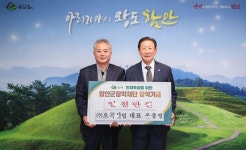 아라가야의 고도 함안서 경남 최고의 민속예술 축제 열린다