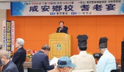 아라가야의 고도 함안서 경남 최고의 민속예술 축제 열린다