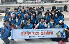 [대학소식]대구과학대 평생교육원, 시니어 동화교육 강사 자격취득과정 수료식 개최