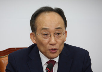 추경호 