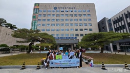 [포토] 대전시교육청, 수험생 위한 청소년 보호 캠페인 나서