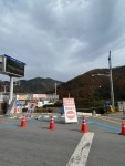충주댐 수위따라 울고 웃는 단양...하상주차장 개방 마지노선 136m