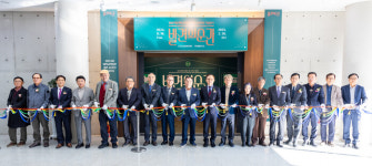 경상국립대학교박물관, 개관 40주년 기념 특별전시 개막