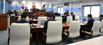 남해군의회, 제281회 제2차 정례회 개회