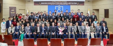 박재규 경남대학교 총장, 통일미래최고위과정 초청 특강