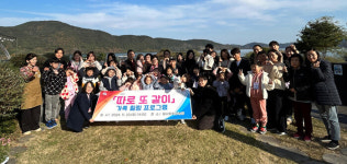 진주시, 2024년 경상남도 친절공무원 경연대회 장려 수상