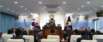 남해군의회, 제281회 제2차 정례회 제2차 본회의 개회