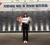 [보령시 소식]지방소멸 위기 극복을 위해 저 출생 대응 총력 등